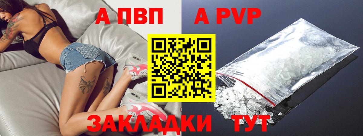 MDMA Красноуфимск