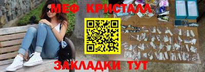 круглые Кинель