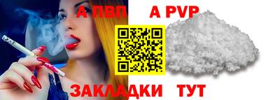 2c-b Кингисепп