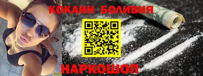 круглые Кинель