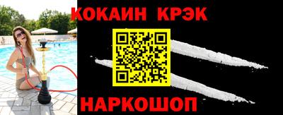 крисы Кимры