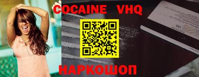 крисы Кимры