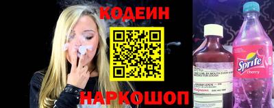 круглые Кинель