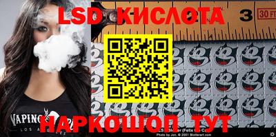круглые Кинель