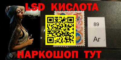 крисы Кимры