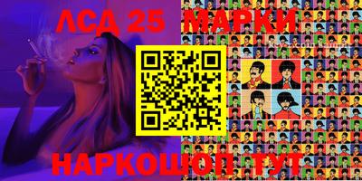 круглые Кинель