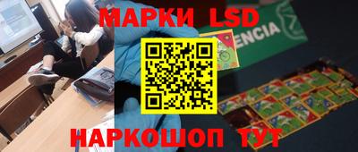 крисы Кимры