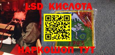 круглые Кинель