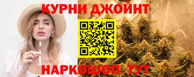 крисы Кимры
