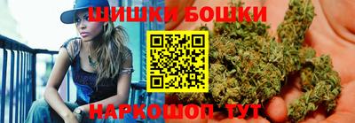 круглые Кинель
