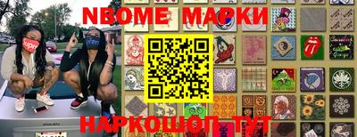 крисы Кимры