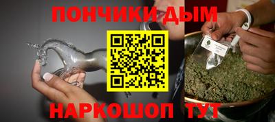круглые Кинель