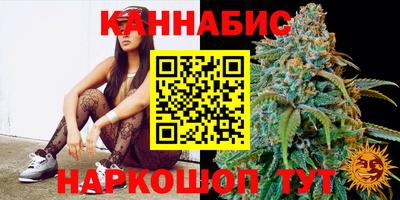круглые Кинель