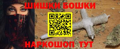 крисы Кимры