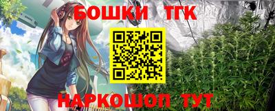 крисы Кимры