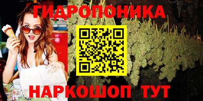 круглые Кинель