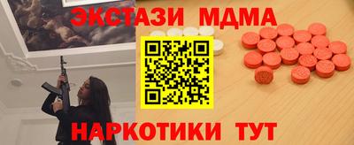 крисы Кимры