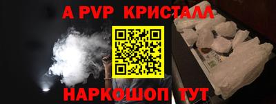 крисы Кимры