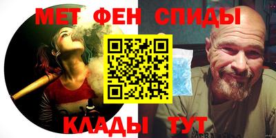 крисы Кимры