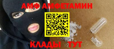 крисы Кимры