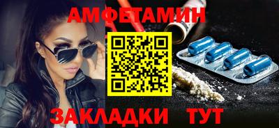 круглые Кинель
