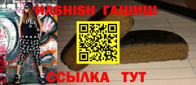 круглые Кинель