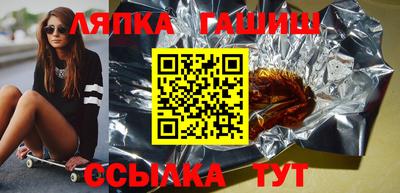 круглые Кинель