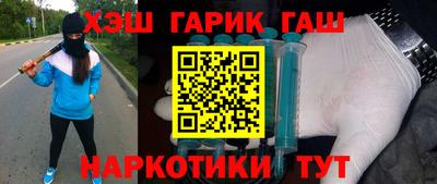 2c-b Кингисепп