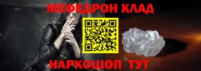 круглые Кинель