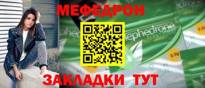 круглые Кинель