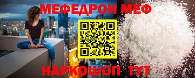2c-b Кингисепп