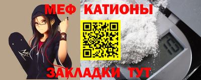 крисы Кимры