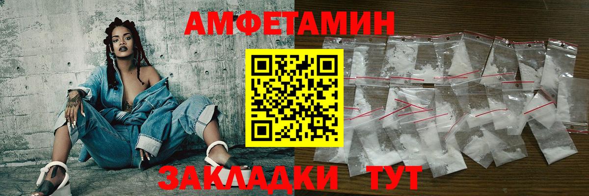 LSD-25  COCAIN  COCAIN  Мефедрон   Красноуфимск  Вход с VPN  ГАШИШ  Каннабис  Магазины продажи наркотиков 